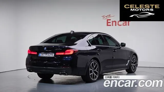 BMW Série 5 (G30) 530e M Sport 2022 — photo 1 sur 26