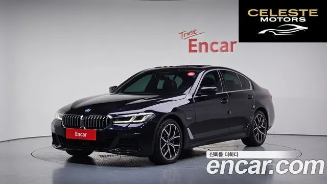 BMW Série 5 (G30) 530e M Sport 2022 — photo 23 sur 26