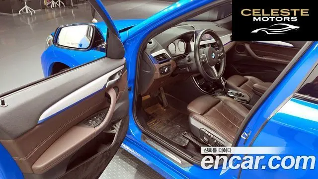 BMW X1 (F48) xDrive 20i M Sport 2021 — photo 10 sur 20