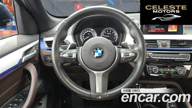 BMW X1 (F48) xDrive 20i M Sport 2021 — photo 14 sur 20