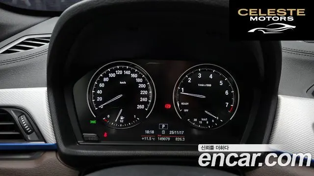 BMW X1 (F48) xDrive 20i M Sport 2021 — photo 8 sur 20