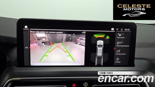 BMW X3 (G01) xDrive 20i M Sport 2022 — photo 15 sur 20