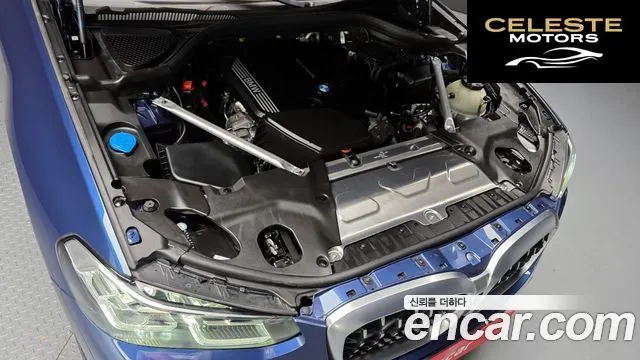 BMW X4 (G02) xDrive20d xLine 2022 — photo 6 sur 20