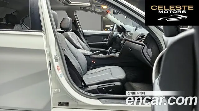 BMW Série 3 (F30) 320d 2015 — photo 10 sur 20