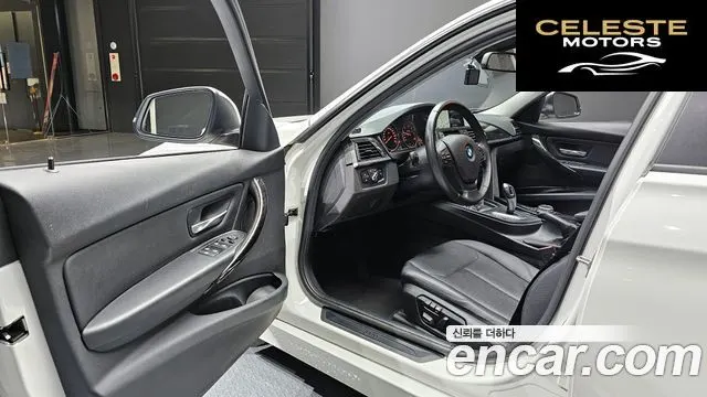 BMW Série 3 (F30) 320d 2015 — photo 11 sur 20