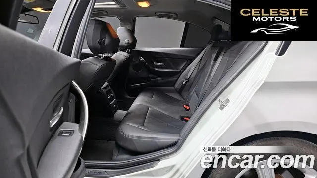 BMW Série 3 (F30) 320d 2015 — photo 12 sur 20