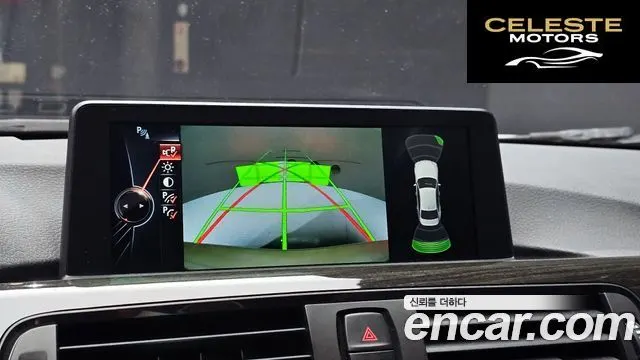 BMW Série 3 (F30) 320d 2015 — photo 15 sur 20