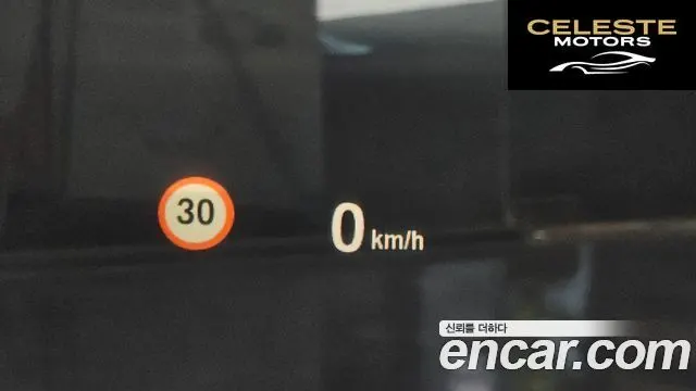 BMW Série 3 (F30) 320d 2015 — photo 16 sur 20