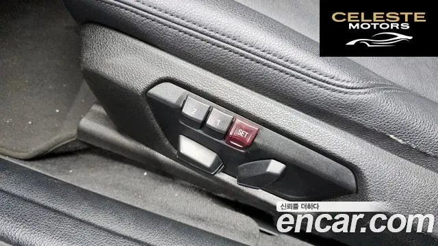 BMW Série 3 (F30) 320d 2015 — photo 18 sur 20
