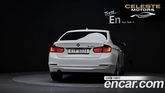 BMW Série 3 (F30) 320d 2015 — photo 4 sur 20