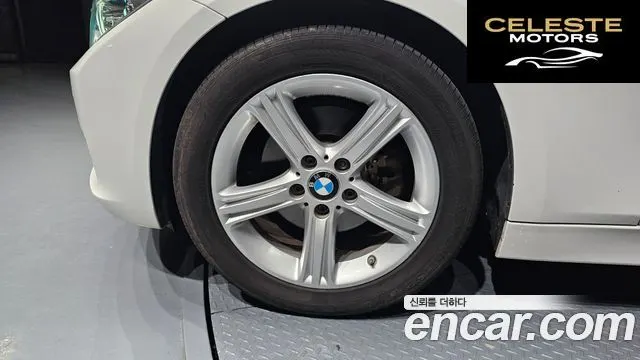 BMW Série 3 (F30) 320d 2015 — photo 5 sur 20