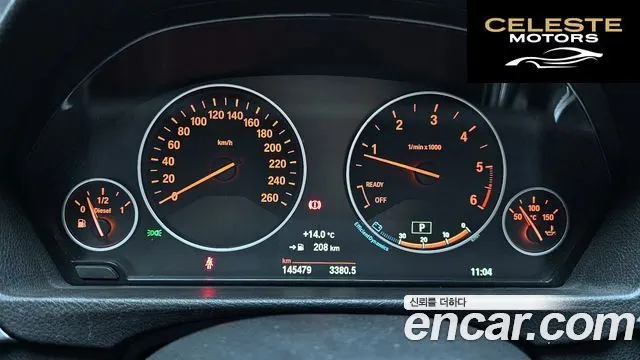 BMW Série 3 (F30) 320d 2015 — photo 8 sur 20
