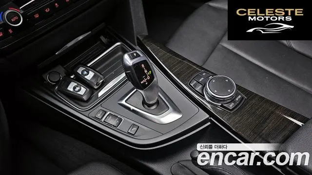 BMW Série 3 (F30) 320d 2015 — photo 9 sur 20