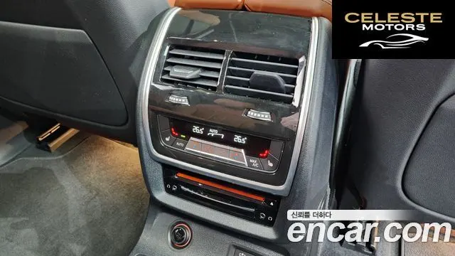BMW X7 (G07) xDrive 40i M Sport 6 places 2022 — photo 18 sur 20
