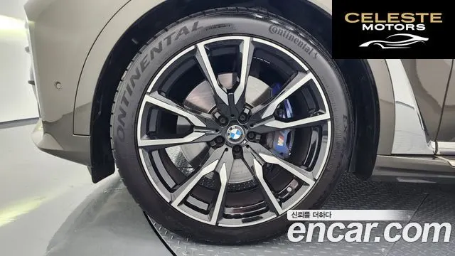 BMW X7 (G07) xDrive 40i M Sport 6 places 2022 — photo 5 sur 20