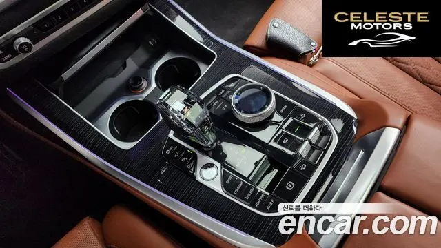BMW X7 (G07) xDrive 40i M Sport 6 places 2022 — photo 9 sur 20