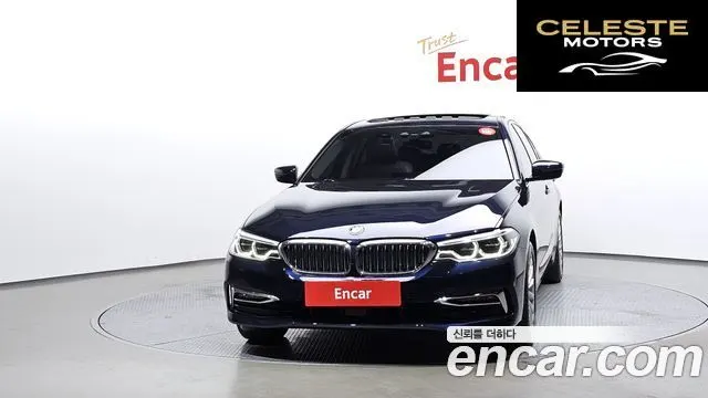 BMW Série 5 (G30) 520d Luxury Plus 2020 — photo 3 sur 20