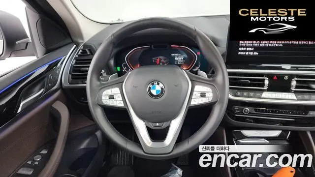 BMW X4 (G02) xDrive20i xLine 2022 — photo 13 sur 20