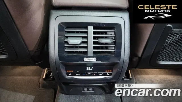 BMW X4 (G02) xDrive20i xLine 2022 — photo 18 sur 20