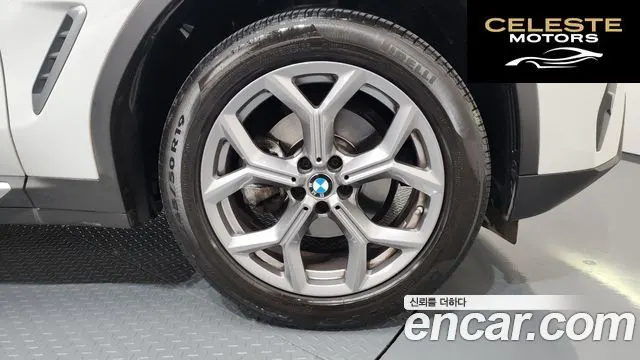 BMW X4 (G02) xDrive20i xLine 2022 — photo 5 sur 20