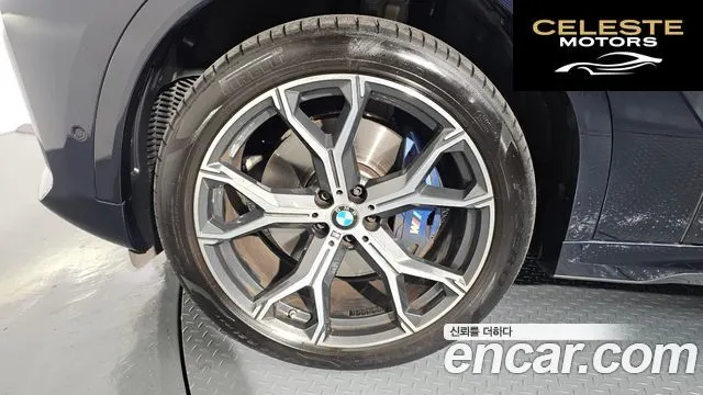 BMW X6 (G06) xDrive40i M Sport 2023 — photo 5 sur 20