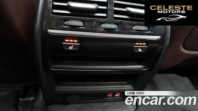 BMW Série 5 (G30) 520d Luxury Plus 2020 — photo 18 sur 20