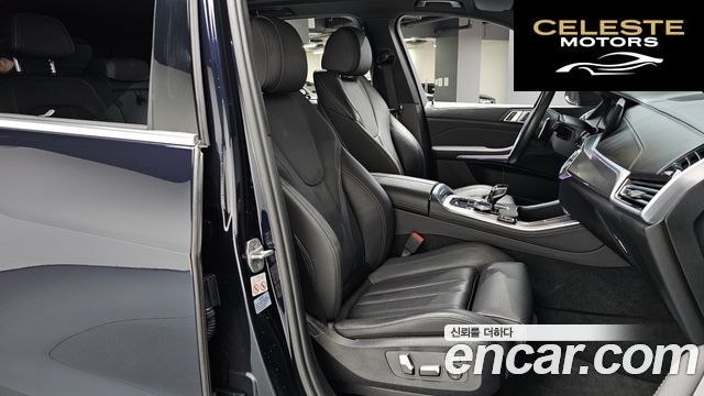 BMW X5 (G05) xDrive 40i M Sport 2022 — photo 10 sur 20