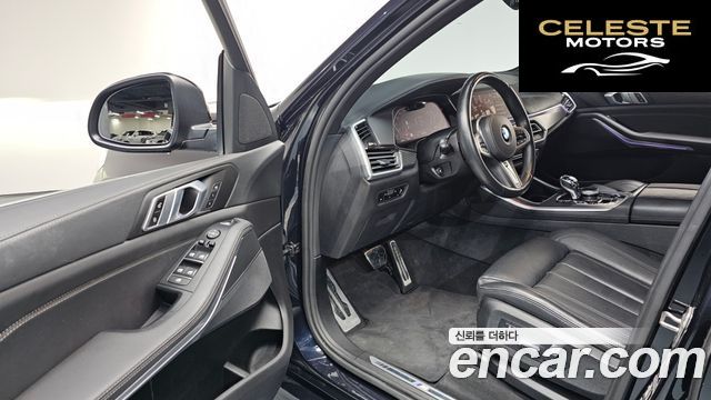 BMW X5 (G05) xDrive 40i M Sport 2022 — photo 11 sur 20