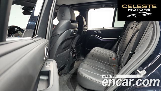 BMW X5 (G05) xDrive 40i M Sport 2022 — photo 12 sur 20