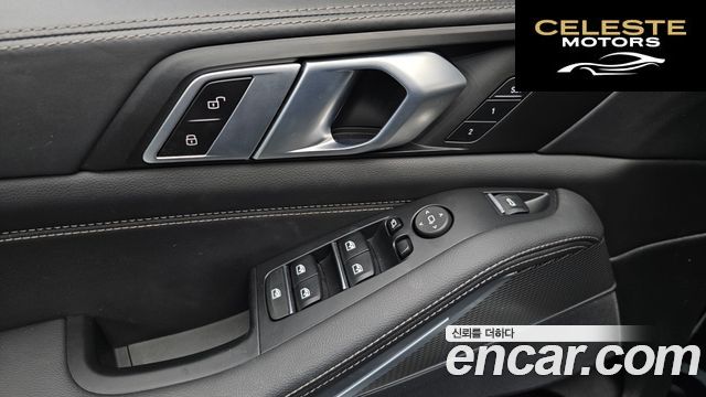 BMW X5 (G05) xDrive 40i M Sport 2022 — photo 18 sur 20