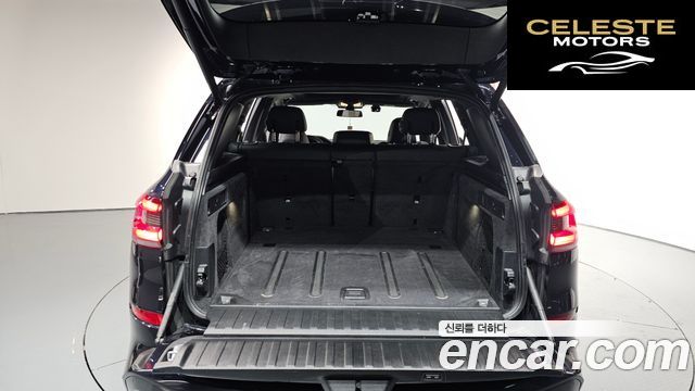 BMW X5 (G05) xDrive 40i M Sport 2022 — photo 20 sur 20