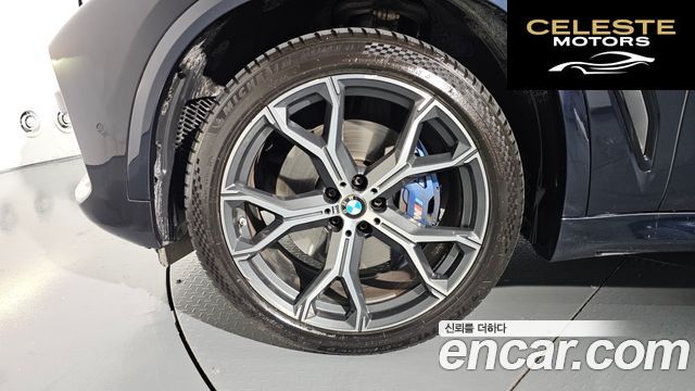 BMW X5 (G05) xDrive 40i M Sport 2022 — photo 5 sur 20