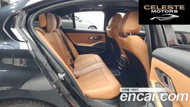 BMW Série 3 (G20) 320d M Sport 2024 — photo 12 sur 20