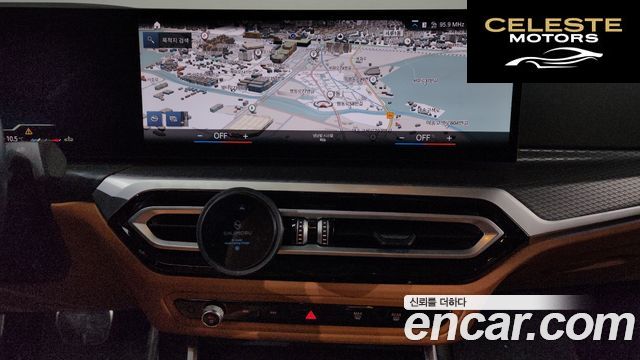 BMW Série 3 (G20) 320d M Sport 2024 — photo 14 sur 20
