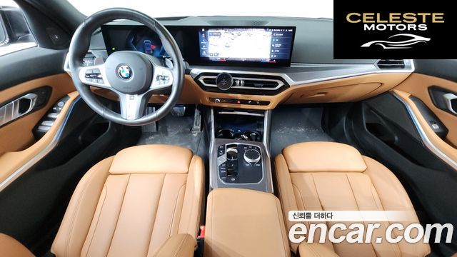 BMW Série 3 (G20) 320d M Sport 2024 — photo 7 sur 20