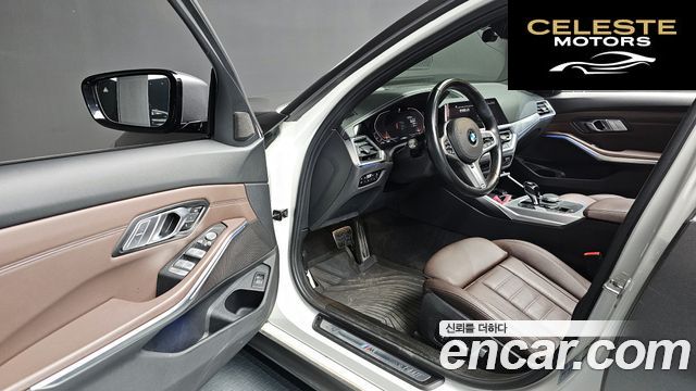 BMW Série 3 (G20) 320i Touring M Sport 2022 — photo 11 sur 20