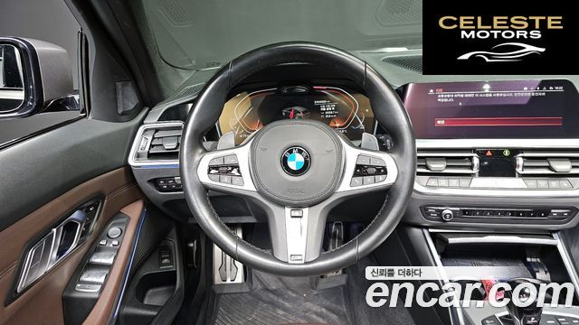BMW Série 3 (G20) 320i Touring M Sport 2022 — photo 13 sur 20