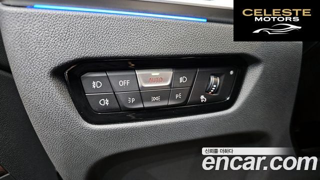 BMW Série 3 (G20) 320i Touring M Sport 2022 — photo 14 sur 20
