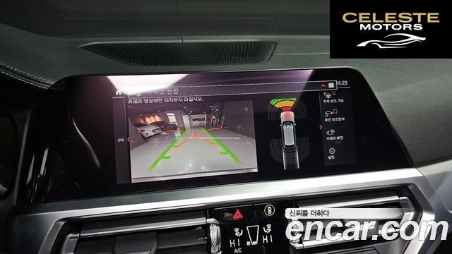 BMW Série 3 (G20) 320i Touring M Sport 2022 — photo 16 sur 20