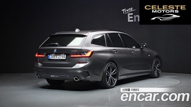 BMW Série 3 (G20) 320i Touring M Sport 2022 — photo 2 sur 20