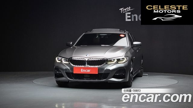 BMW Série 3 (G20) 320i Touring M Sport 2022 — photo 3 sur 20