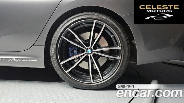 BMW Série 3 (G20) 320i Touring M Sport 2022 — photo 6 sur 20