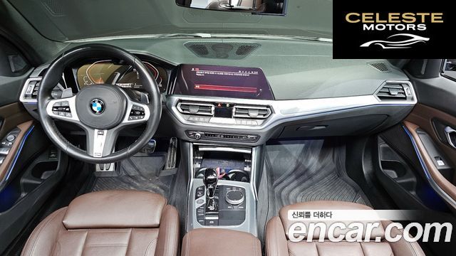 BMW Série 3 (G20) 320i Touring M Sport 2022 — photo 7 sur 20