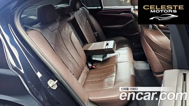 BMW Série 5 (G30) 530i M Sport Plus 2020 — photo 12 sur 20