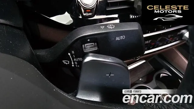 BMW Série 5 (G30) 530i M Sport Plus 2020 — photo 16 sur 20