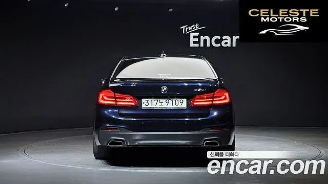 BMW Série 5 (G30) 530i M Sport Plus 2020 — photo 4 sur 20