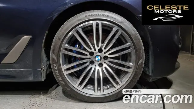BMW Série 5 (G30) 530i M Sport Plus 2020 — photo 5 sur 20