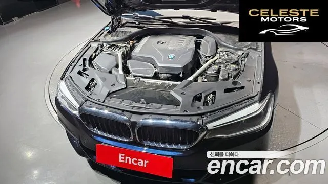 BMW Série 5 (G30) 530i M Sport Plus 2020 — photo 6 sur 20