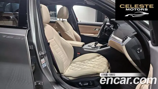 BMW Série 3 (G20) M340i 2020 — photo 10 sur 26