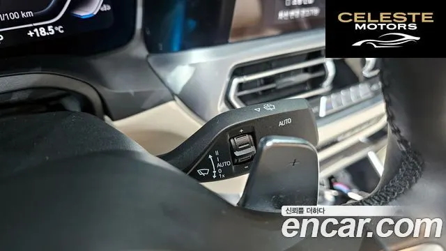 BMW Série 3 (G20) M340i 2020 — photo 17 sur 26